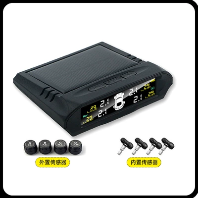 External Universal Tire Pressure – Tire pressure monitoring system
