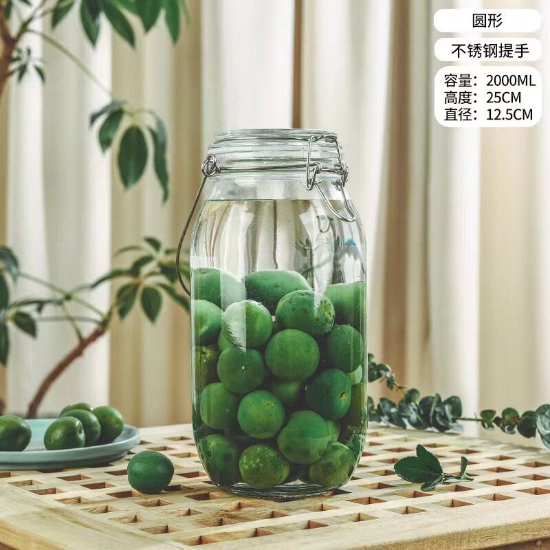 泡酒玻璃罐大罐青梅杨梅泡酒坛子泡酒玻璃瓶果酒泡酒罐卡扣储物罐|undefined