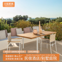 ����ͥԺ��ĥƤ��ˮ�������ο����^�̲����������������μҾ�