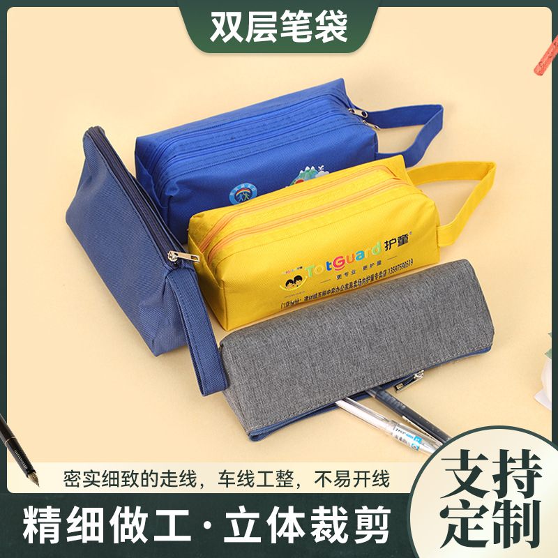 Fábrica al por mayor LOGO estudiante caja de papelería bolsa de papelería de gran capacidad multifuncional lienzo bolsas de lápiz sin envío