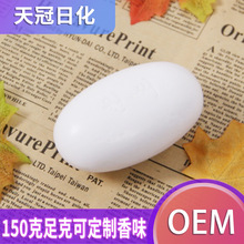 �S�ҹ�؛ϴԡ��150g����ɣ��ԡ���������e�^�Ƶ������������l