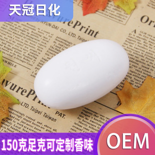 �S�ҹ�؛ϴԡ��150g����ɣ��ԡ���������e�^�Ƶ������������l