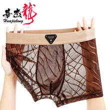 �W���¿���z�A������ʿ��ѝ���l�д�a͸��������ʿƽ��ѝ�ɴ��l