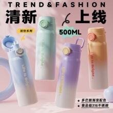 ���ֵ���w������Ů�W����������y316���P��ݲ�ˮ���YƷ���ر�