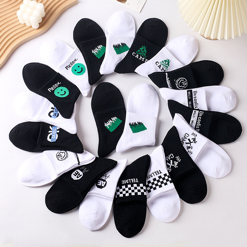 Men's Black and White Socks Cartoon ins Trendy Socks Green Pattern Cotton Socks Black and White Sports Men's Socks Letters Basketball Socks