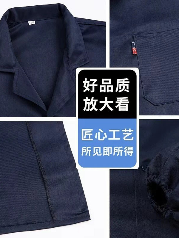Ropa de trabajo de manga larga personalizada con artesanía completa, abrigo azul, duradero y resistente a las manchas, ropa de trabajo de almacén para hombre con impresión de logotipo.