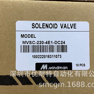 Mindman����늴��y MVSC-220-4E1-DC24 MVSC-220-4E2P-DC24