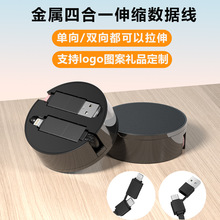 �ĺ�һ������PD���100w�������D��s��늾����϶�����������logo