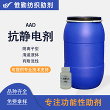 �������;ÿ��o늄�AAD ��x���w�S�������ϴ���o����턩