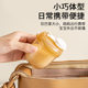 Milk Powder Box Portable Outgoing Buckle Sealed Can Baby Food Supplemented Newborn Rice Noodles Storage Tank Storage Sub-packaging Box