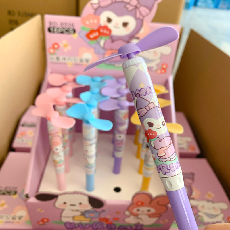 微信图片_20230506213352