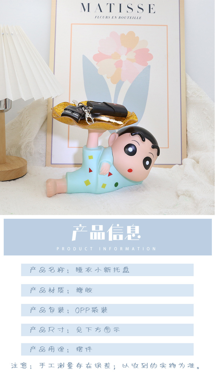 详情1.jpg
