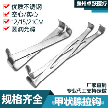 �נ������h���g���ڼ���M���p�^���h��ʽ�пןo�����h12/15/21CM