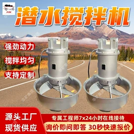 矿山施工设备;其他防爆器材;矿业输送设备