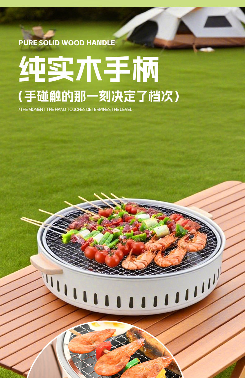 详情页-恢复的_10