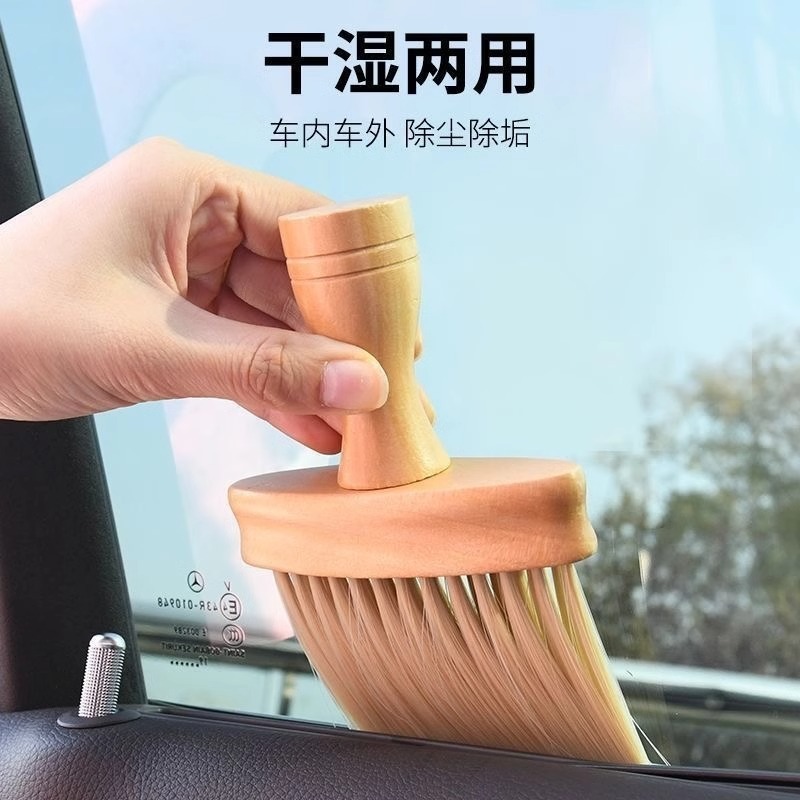 ほこり掃除ツール、車内クリーニングブラシ、キーボード隙間ブラシ、家庭用窓枠ほこり掃除、ほこり取り大型ブラシ|undefined