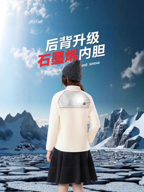 2025新款立领轻薄羽绒服保暖外套lulu同款白鸭绒拼接内胆羽绒外套|undefined