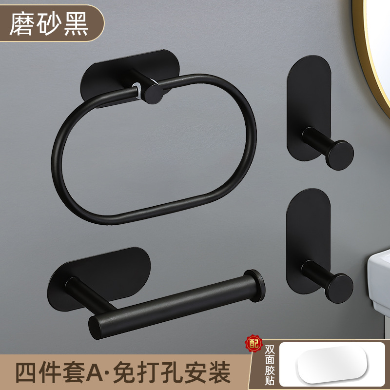 Anillo de toalla sin perforación Toallero de acero inoxidable Anillo de pared de baño Anillo ovalado Toalla de baño Juego de baño
