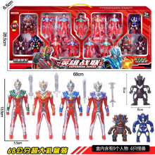 包邮正版英雄战联超人怪兽系列套装礼盒手办模型男孩生日礼物玩具