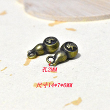 �\�Ͻ��Ʒ���1.3��14*7MM�����p�渣�F���JС�������DIY