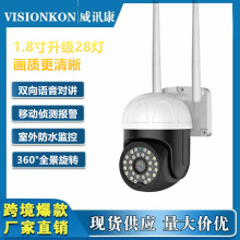 YOOSEECOؔz^foWIFIWjz^ȫҹҕ