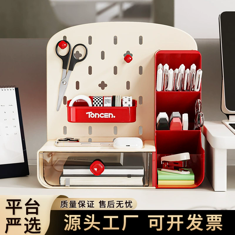 Органайзер для рабочего стола: настольный органайзер-пенал, выдвижной органайзер для канцелярии, подставка для ручек