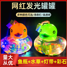 �W�t�޹ްl���~ƿҹ�Д[����ͨ����ƿ͸����������ˮĸ����ͯ���