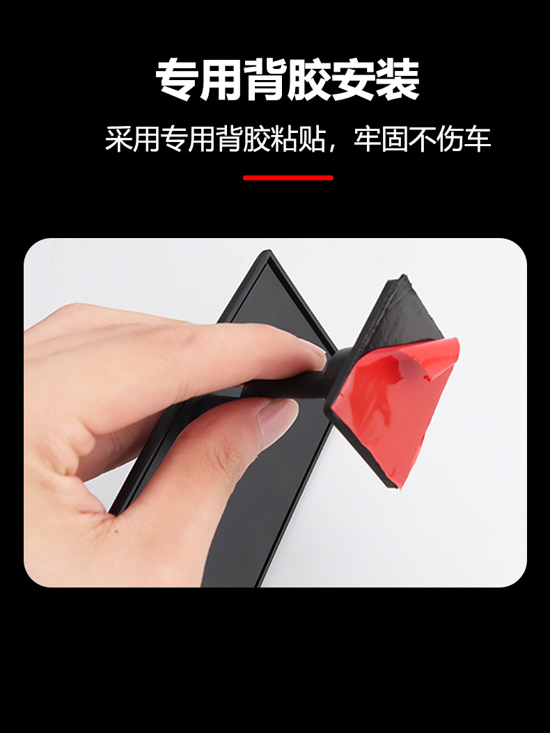 Car accessories car interior rearview mirror auxiliary large field of view rearview mirror reversing rearview mirror blind spot mirror baby observation mirror