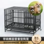 组装重型定制家用狗笼