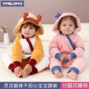 Baby Sleeping Bag Spring and Autumn Split-Leg Double-Open Baby Removable Sleeves Anti-Kick One-Piece Pajamas Manufacturer Straight Cute Design Soft