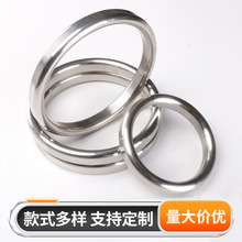 廠家供應橢圓形鋼圈R57 API6A墊環RTJ法蘭墊片密封件304金屬墊圈