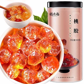 其他滋补;代用/养生茶;其他药食同源