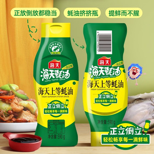�����ϵ����625g/590g/1kg�֭���W������r��ζ�������Ƽ���