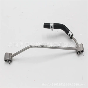 GMC Escalade metal su borusu 626-543 12559091 12604711 üçün uyğundur