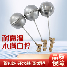 �������������t�_ˮ���Mˮ�y��������y4��ˮλ�����_�Pȫ�Ԅ�