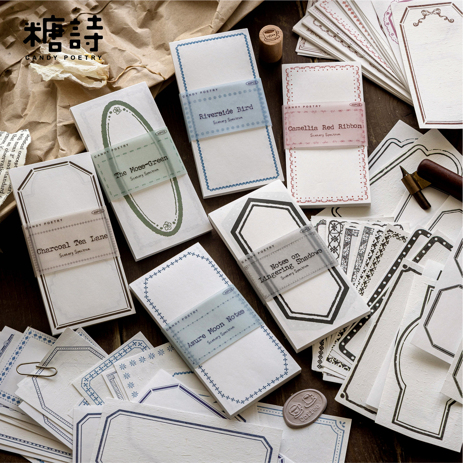 Sugar Poetry Double Pack Special Paper Notebooks - Scenery Color Spectrum Series - Basic Border Memo Note Paper