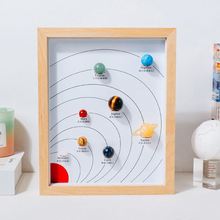 八大行星模型水晶球儿童宝石矿石标本太阳系石头原石相框摆件