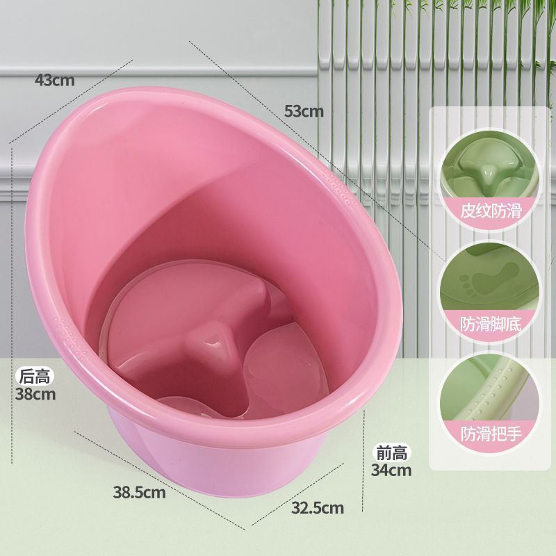 뉴 라이트 핑크 + 미끄럼 방지 스툴 [0-3세]