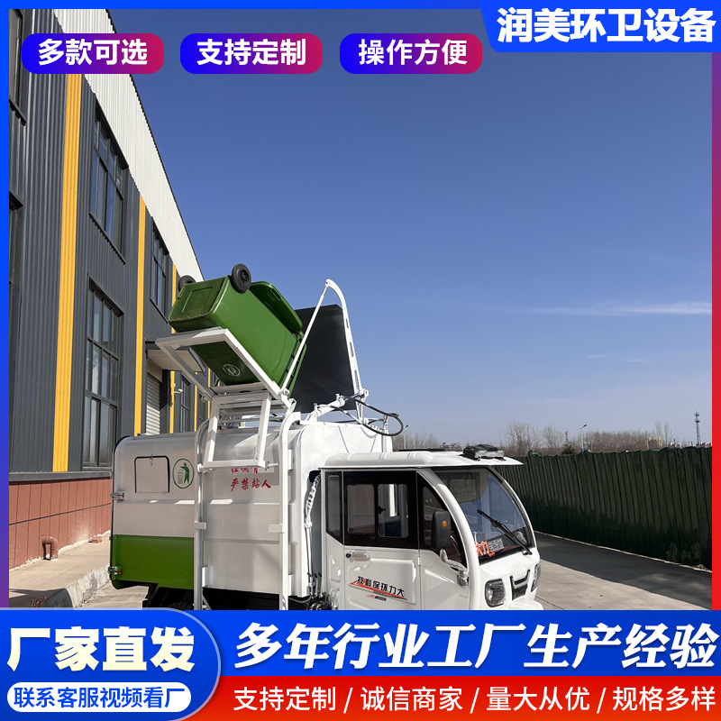 IMG_3301.png