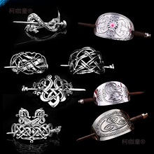 ���b�^l�ڰl�ڸ��^�����l���l�l��^�Rβ�A���L���Ʒ���̫��