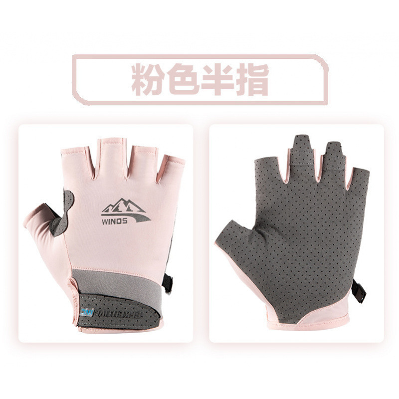 アウトドア登山用品、ロッククライミング、滑り止め、耐摩耗性、プロ用グローブ、男性用登山、ハイキング用品、サイクリング、女性用その他|undefined