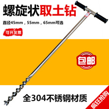 黨304Pȡ 黨ȡ ȡ ȡ