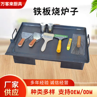 �๦���F����t�� ���Ô[�� �����Lб߅�����������~�F���ţ�řC