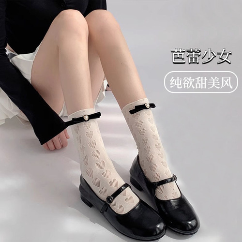 Bow tie pearl love white fungus socks jk summer thin short mid-calf socks for women with Mary Jane shoes