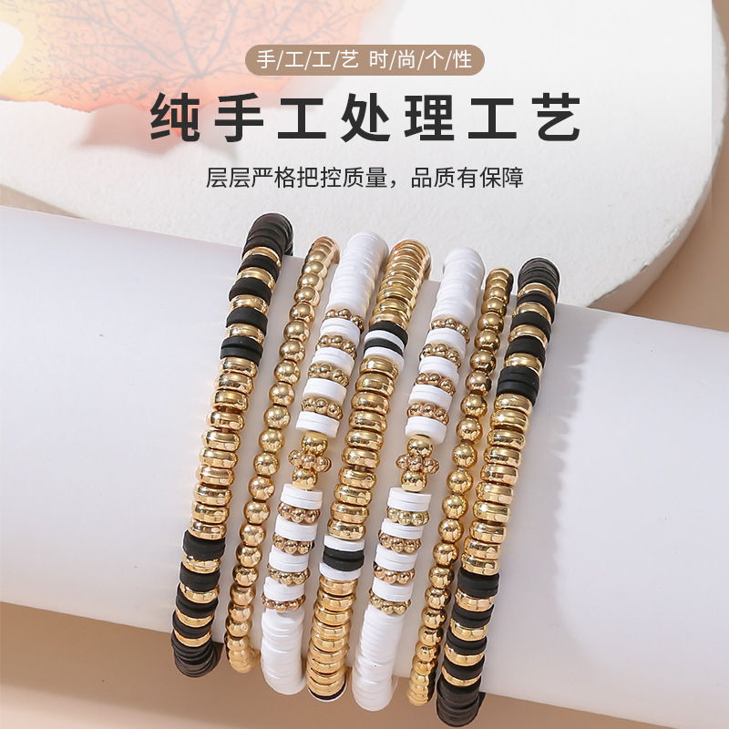 Pulsera Elástica de Cuentas de Cerámica Negra Suave, Hecha a Mano - Joyería de Verano para Mujer Amazon