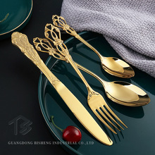 Q皇庭刀叉 跨境亚马逊西餐具 镂空浮雕搅拌勺 欧式酒店牛排刀叉勺