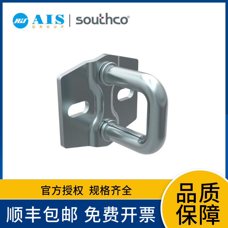 SOUTHCO ��˹�� 97-��ƫ��ϵ������ ������97-57-104-24