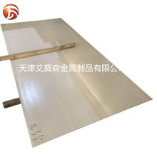 �S�Ҷ���201 304 316L���P������ˮ��ˮ�� �ۏ���A���Ӽӹ�