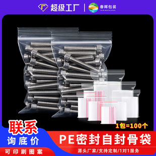 pe�����Է���ܷ���Ӻ��܌���ڴ�͸���������Ʒ���b���������l