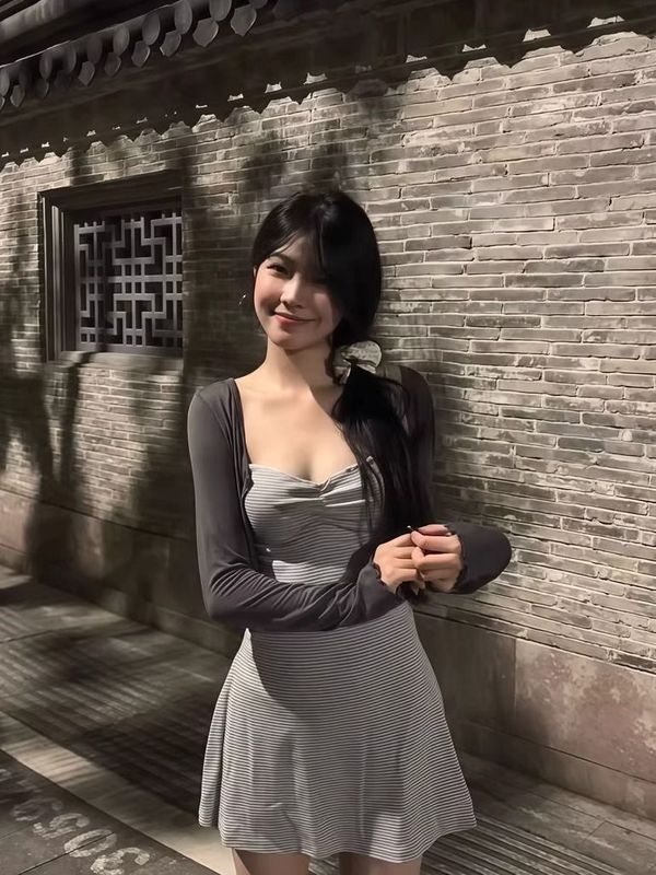 甜辣风褶皱条纹吊带连衣裙收腰A字裙短裙薄款开衫外套两件套装女|undefined